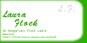 laura flock business card